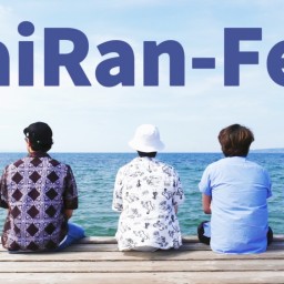 KaiRan-Vanイベント vol.5 『KaiRan-Fes.〜会いたくてココロオドルムーブメント〜』第三部