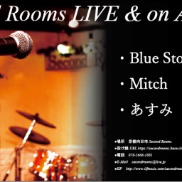 12/6 昼 Second Rooms LIVE＆on Air