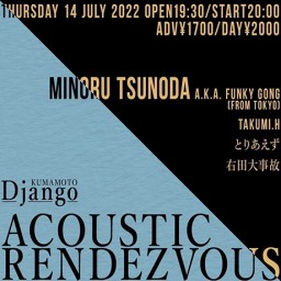 Acoustic Rendezvous Special_0714