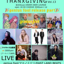 THANXGIVING 【T-face】