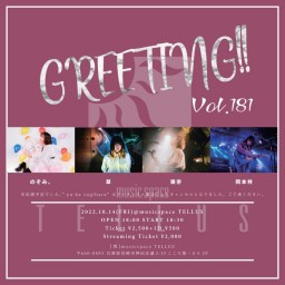 10/14 [GREETING!! vol.181]