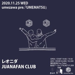 11/25 UMEMATSU アーカイブチケット