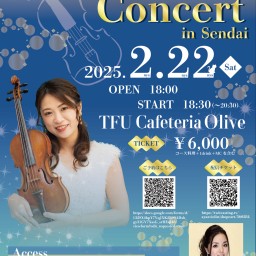 2/22 Winter Night Concert in Sendai