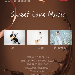 「Sweet Love Music」