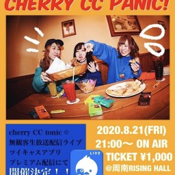 cherry CC PANIC！