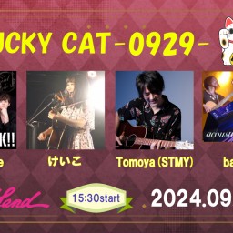 9/29 LUCKY CAT-0929-