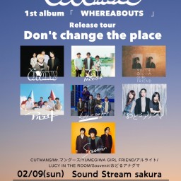 2/9(Sun)Sound Stream ライブ配信