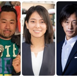 衆院15区補選 振り返りトークライブ!