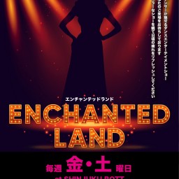 AET　ENCHANTED LAND 2022　10/8