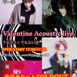 Valentine Acoustic live