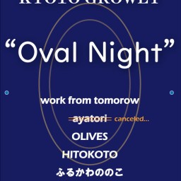 "Oval Night"