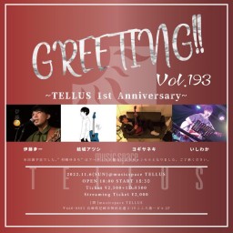 11/6 [GREETING!! Vol.193]