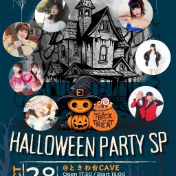 Cave Music Museum HALLOWEEN PARTY SP 2日目