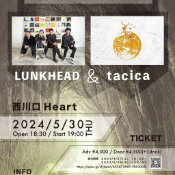 Hearts 25th anniversary 『LUNKHEAD and tacica』