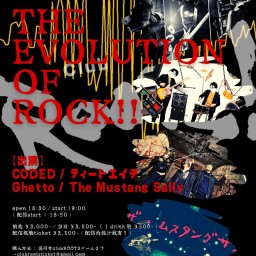 10月29日「THE EVOLUTION OF ROCK!!」
