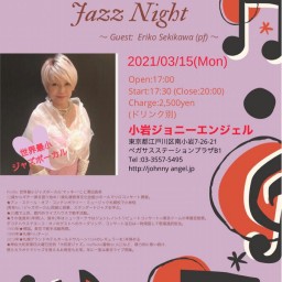 Maki Sawada Jazz Night【Tip＋500】