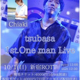 tsubasa 1st.One man live