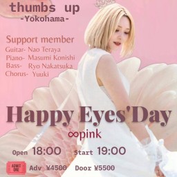 11/17(日) Happy Eyes' Day  ~∞pink~