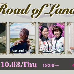 10/3 Road of Land