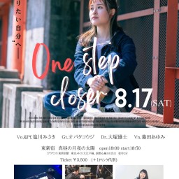 0817 塩川みさき 1st mini album「One step closer」 リリース記念ワンマンライブ