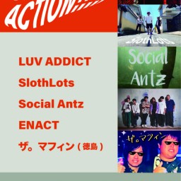 『ROCK ACTION!!!!!』