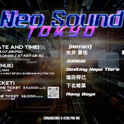 Neo Sound Tokyo Vol.3