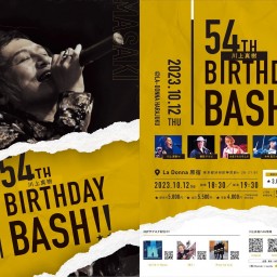 川上真樹 54th Birthday Bash!!