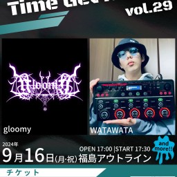 Time Get Rough vol.29