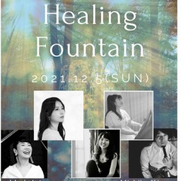 Healing Fountain