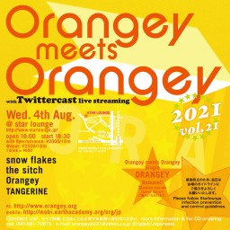 Orangey meets Orangey vol.21