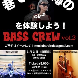 Bass Crew vol. 02