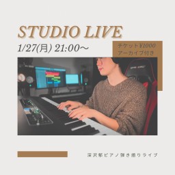 STUDIO LIVE