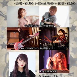 11/20Winter Special Music 2021