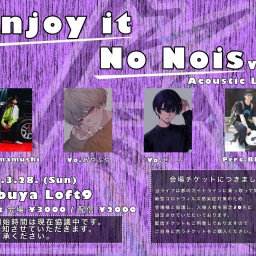 Enjoy it No Nois Vol.3