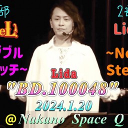 Lida〜Next Step〜(Lida”BD.100048”)