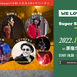 W.L.M. Super Session in Tokyo