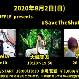 #SaveTheShuffle vol.15