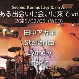 2/5「幸ある出会いに会いに来てvol.3」