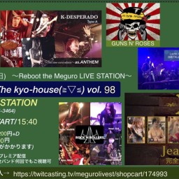 Welcome To The kyo-house(≧▽≦)98