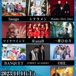 【2023.11.11】OHL