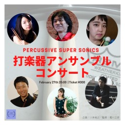 Percussive Super Sonics