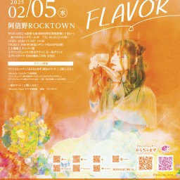 Miranda Otsuji 2nd ONEMAN LIVE 【FLAVOR】