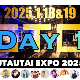 UTAUTAI EXPO 2025 Day.1