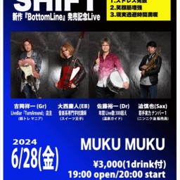 6/28(金) SHIFT in 富山県南砺【応援チケット3】