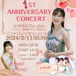 Soprano Natsumi 1st anniversary concert