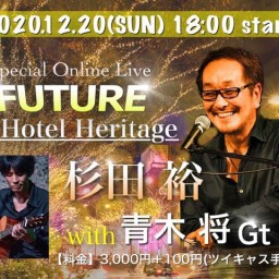 Special Online Live -FUTURE- 