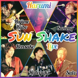 Sun Shake Live 3.27