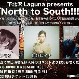 North to South!!!20210316