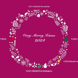 《Very Merry Xmas 2024》東名阪ツアー_名古屋/夜公演