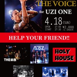 SAVE THE VOICE for UZI-ONE